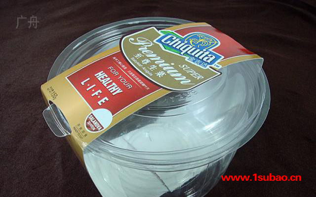 PVC食品级吸塑塑料盒图2