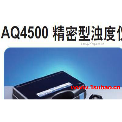 供应奥立龙OrionAQ4500、AQ4500精密型浊度计