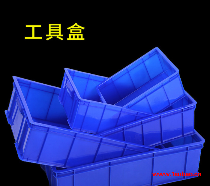 收纳塑料盒 长方形PE塑料周转盘五金零件盒工具盒元件盒图3