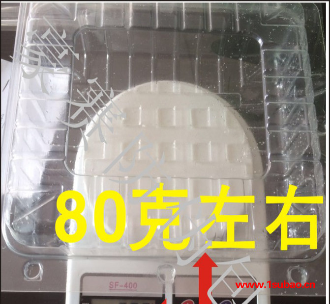 专业版型，1-2斤装活体**内盒**盒，塑料盒，PVC**塑料盒图6
