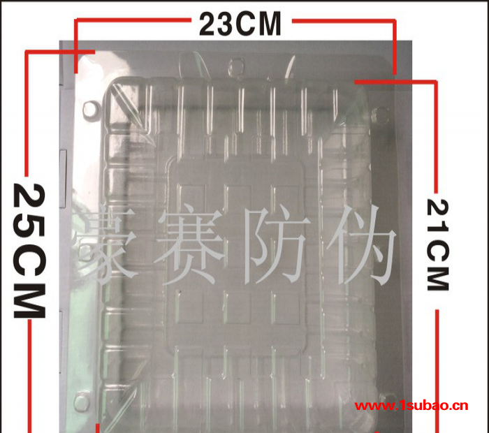 专业版型,1-2斤装活体**内盒**盒,塑料盒,PVC**塑料盒图5
