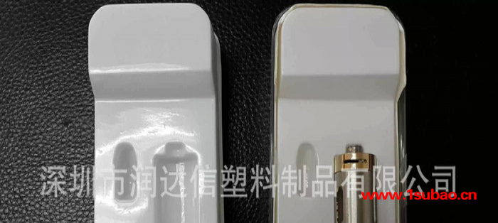 深圳专业定制吸塑盒|PVC塑料盒|Pet包装盒|塑料内托图3