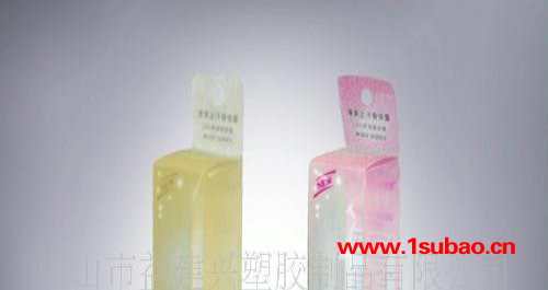 中山PVC塑料包装盒|PVC透明塑料盒子图3