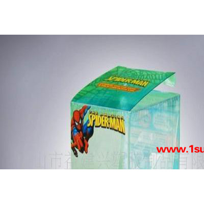 中山PVC塑料包装盒|PVC透明塑料盒子