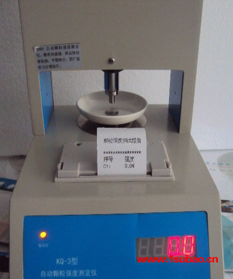 南京科环 KHKQ-100型自动颗粒强度测定仪  粒度仪图2