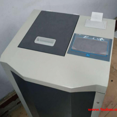 宏创仪器量热仪 全自动量热仪 ZDHE