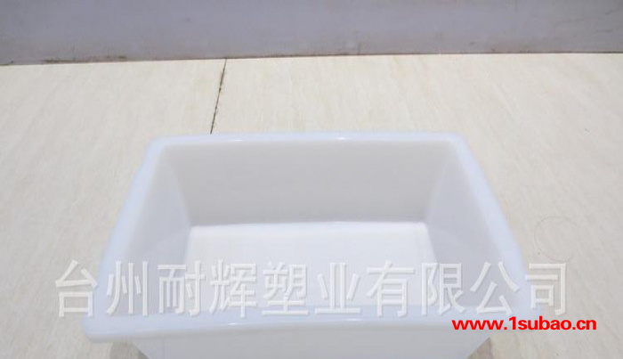 【直销】4号方形塑料盒 冰盒 无盖塑料箱 食品冷冻塑料盒