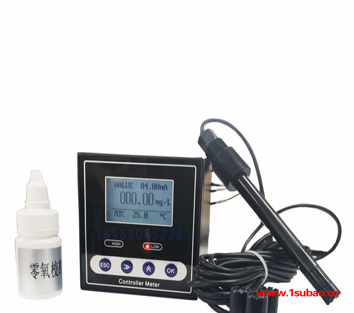 齐威DO220 工业在线溶氧仪控制仪表在线式4-20mA输出便携式溶氧仪图2