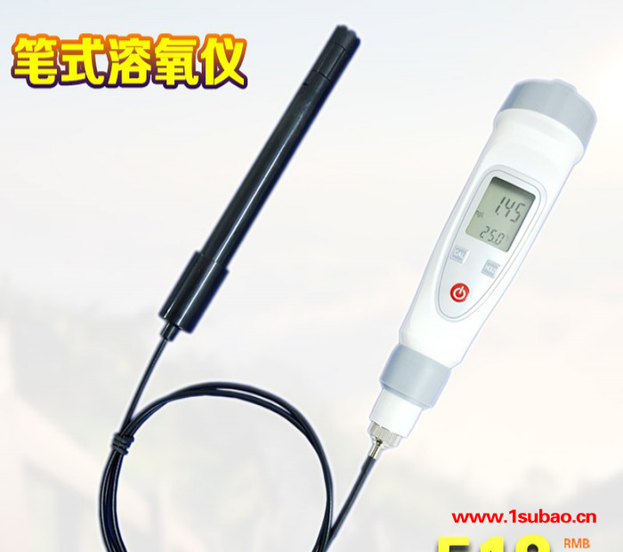 便携式溶氧仪含氧量检测仪海水PH计盐度计水产养殖亚硝酸盐测定仪图3