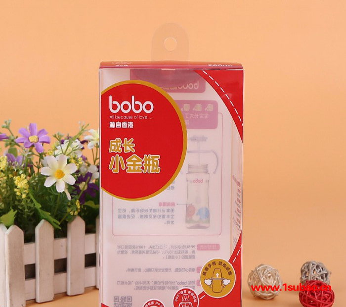 OEM PP box 工厂定做环保健康奶瓶包装盒 彩印塑料盒图3