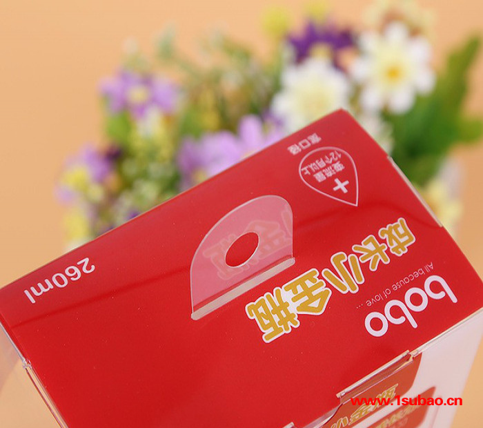 OEM PP box 工厂定做环保健康奶瓶包装盒 彩印塑料盒图4