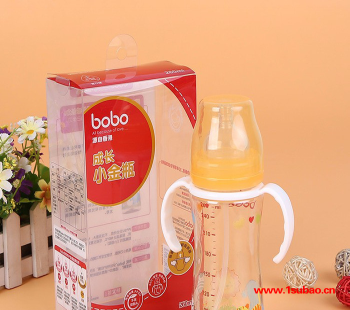 OEM PP box 工厂定做环保健康奶瓶包装盒 彩印塑料盒图2