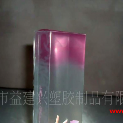 深圳塑料PP盒|PET透明塑料盒|PVC塑料包装盒