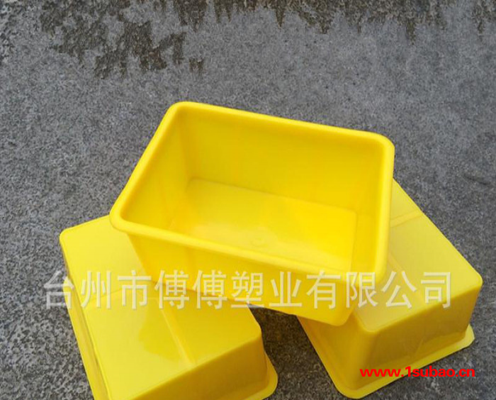 直销 黄色塑料盒 元件收纳盒 零件盒 半斤装冰盒 现货