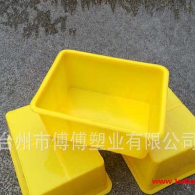 直销 黄色塑料盒 元件收纳盒 零件盒 半斤装冰盒 现货
