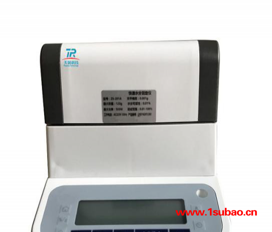 鹤壁天润HBTR1快速水分测定仪 煤质化验设备图2