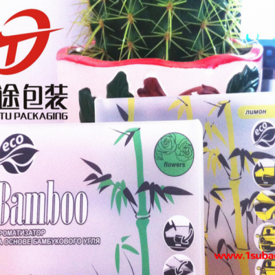 上海腾途专业生产彩色PP盒子 包装盒 塑料盒 透明塑料折盒