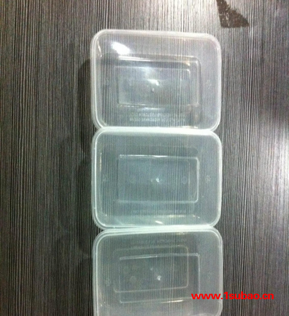 直销保鲜盒 一次性饭盒 塑料盒 PP环保 1000长图2