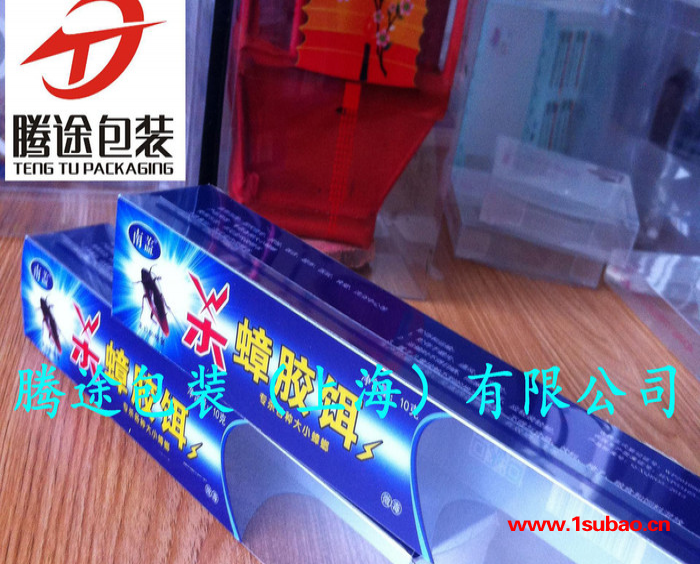 直销 PET盒子 PET包装盒 PET塑料盒 PET折盒 欢迎订做图3