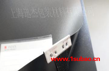 华杰档案盒 550 资料盒 A4 文件盒 PP塑料盒图2