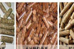 德国默斯MS-590生物质原料在线水分测定仪，生物质燃料水分测量仪，水分检测仪 纸张水分测定仪 生物质水分测定仪