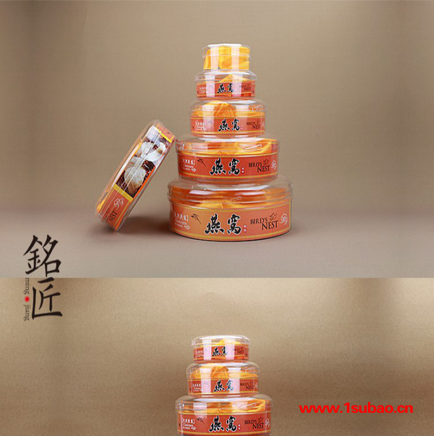 箱包 保健品盒 皮盒 包装盒 精油盒 虫草盒 加工定制SEY-888塑料盒图3