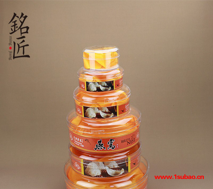 箱包 保健品盒 皮盒 包装盒 精油盒 虫草盒 加工定制SEY-888塑料盒图2