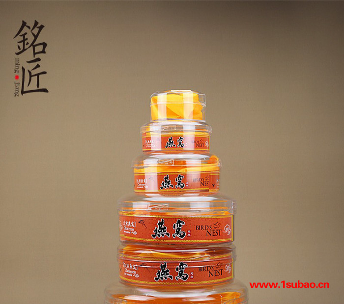 箱包 保健品盒 皮盒 包装盒 精油盒 虫草盒 加工定制SEY-888塑料盒图7