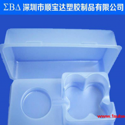 深圳沙井吸塑盒 塑料盒包装 对折塑料吸塑包装壳 对折吸塑定做