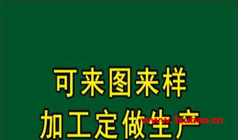 塑料包装吸塑盒 塑料盒 吸塑盒 吸塑 包装盒图7