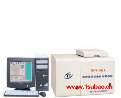 供应高精度微机全自动量热仪量热仪图2