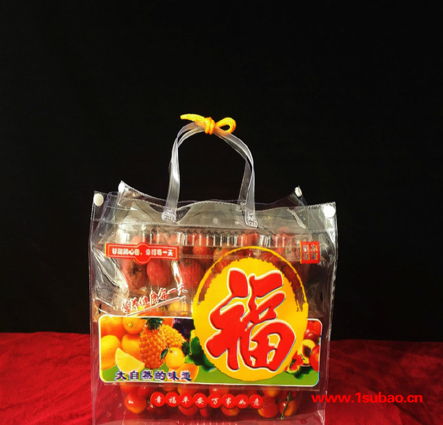 世宽包装混合装水果透明礼品盒塑料盒 蔬菜盒 蔬菜吸塑包装盒 蔬菜吸塑托盘图2