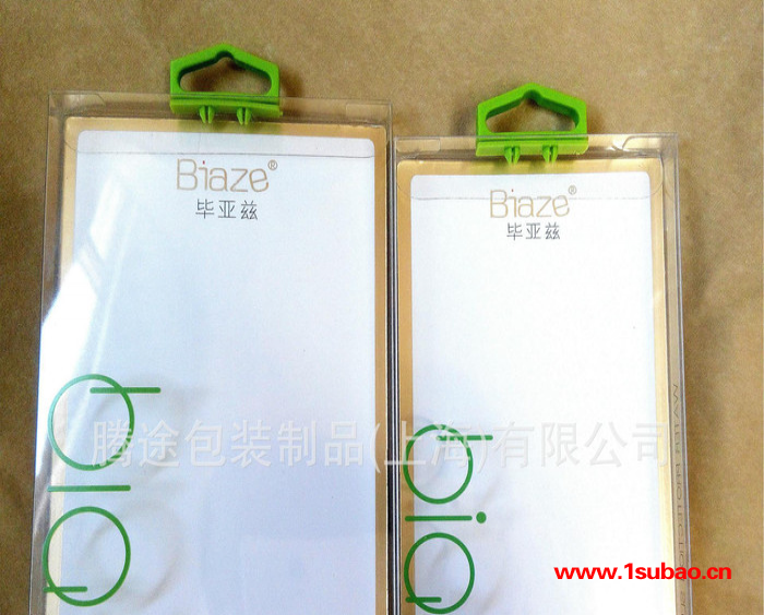 [专业制作] PVC折盒 iphone6手机壳包装盒 透明塑料盒 定做图2