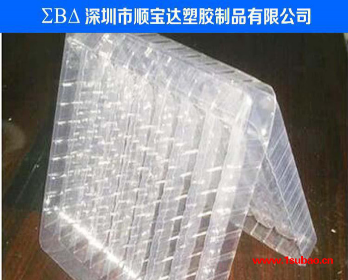 深圳沙井吸塑包装订制 食品盒定制塑料盒 塑料生产图3