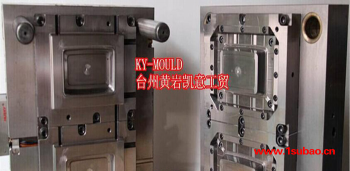 供应塑料保鲜盒模具 乐扣保鲜盒模具 冷冻盒模具 塑料盒模具图2