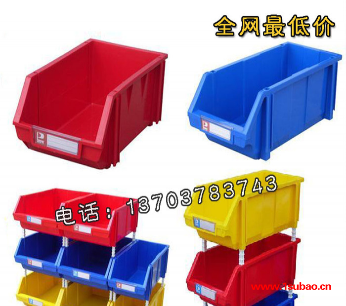 厂价直销河南郑州塑料盒 塑料零件盒