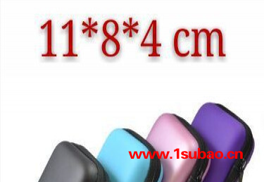 雅各11*8*4塑料盒工厂直销 硬盘包 耳机线收纳盒 移动电源包防水包耳机包eva包定制