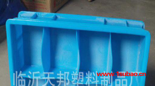 塑料盒 零件盒 工具盒 塑料盒 塑料零件盒 塑料储物盒图4