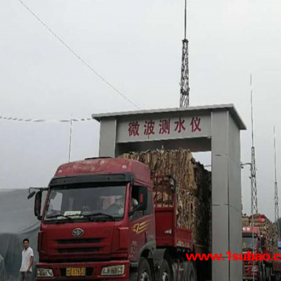德国默斯MS-X590L整车废纸在线微波水分仪 卡车水分测定仪 废纸包测水仪