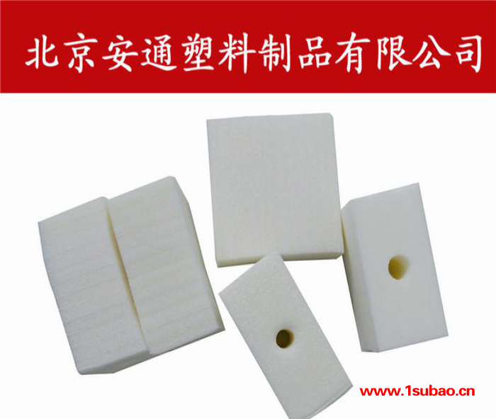 包装盒塑料盒塑料包装 吸塑盒 吸塑包装塑料包装盒PET吸塑盒176图6