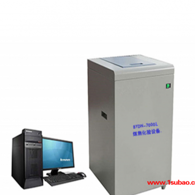 泰富_BYLRY-1000SJ型微机全自动量热仪 生物质燃料量热仪