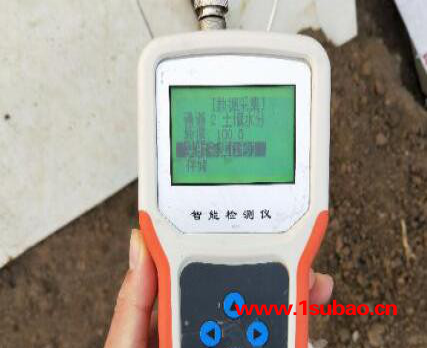 土壤墒情速测仪 便携式土壤水分测定仪 智能土壤湿度检测仪 土壤墒情测定仪  便携式水分计
