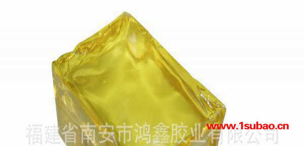 【热熔胶】塑料盒热熔胶质量保证，包装热熔胶粘性强图2
