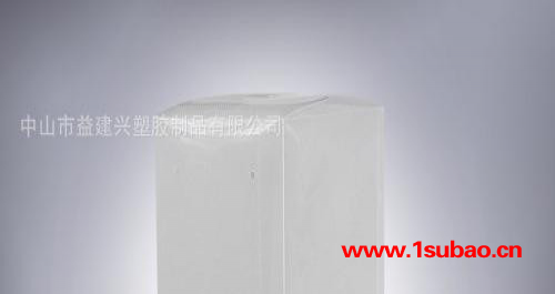 深圳透明塑料盒，pet透明包装盒，吸塑包装，PET彩盒