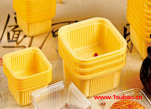 北京悦康塑料包装 吸塑盒 月饼盒 塑料盒