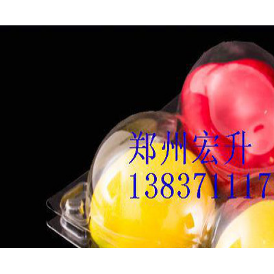 供应河南郑州 苹果内托 蔬菜包装 盒  郑州 包装厂家 食品包装内托 塑料盒 塑料包装 吸塑包装