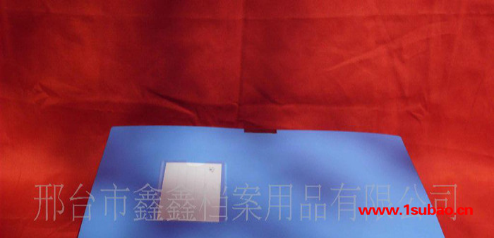 5.5公分PP料档案盒、资料盒、塑料盒、文书盒图3