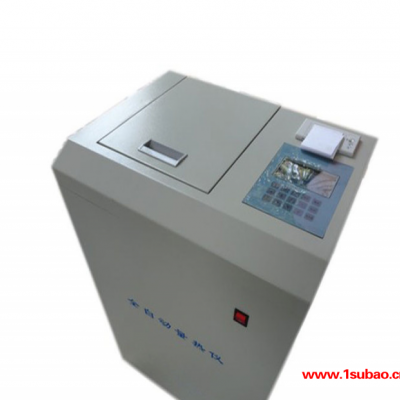 泰富 BYCM-6000ZL型全自动量热仪