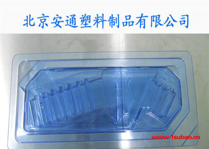 包装盒塑料盒塑料包装 吸塑盒 吸塑包装塑料包装盒PET吸塑盒46图5