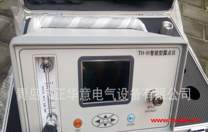 SF6微水测试仪  微水仪 SF6气体微水测试仪 智能微水检测仪 微量水分测定仪 sf6微水仪 微水测试仪 微水测量仪图8